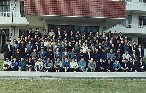 10全國住房改革研讨會（1988.上海）